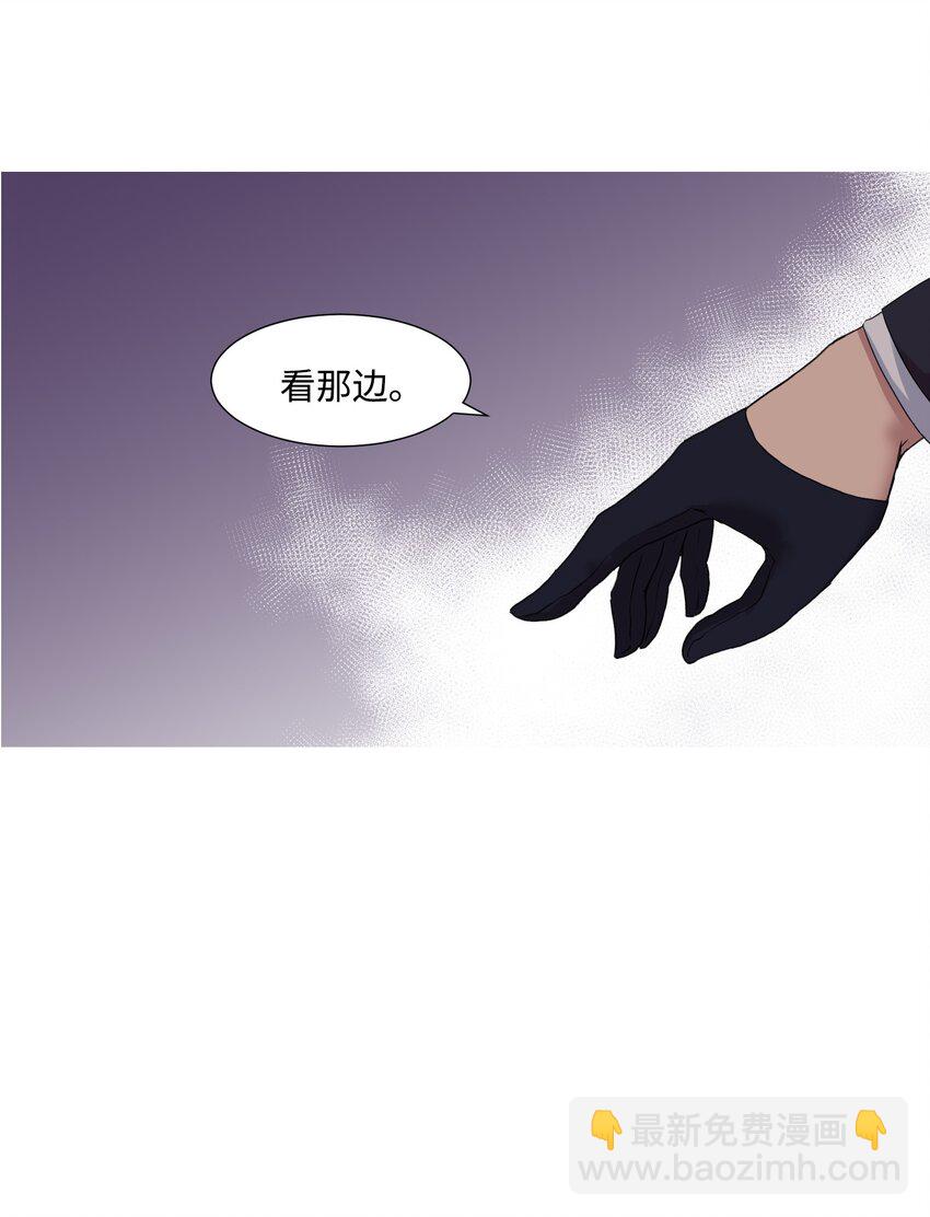 02 分身12