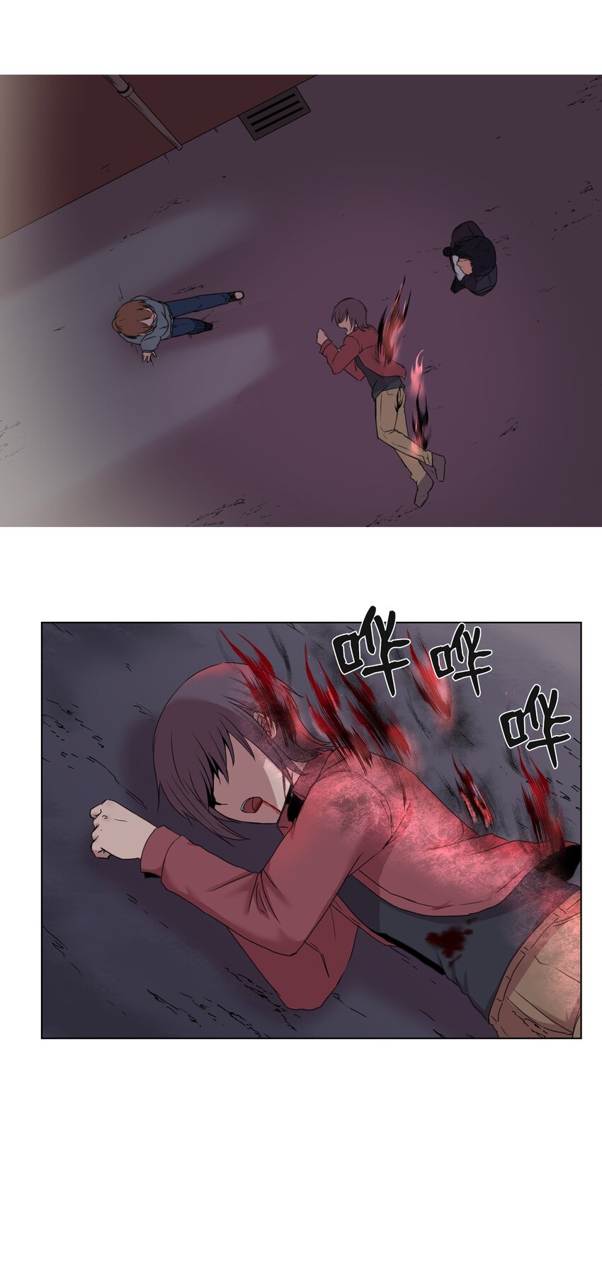 02 分身13