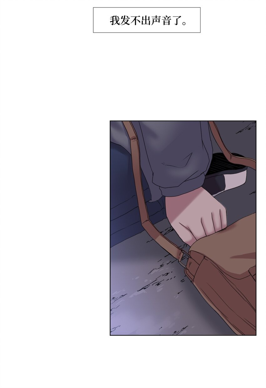 02 分身2