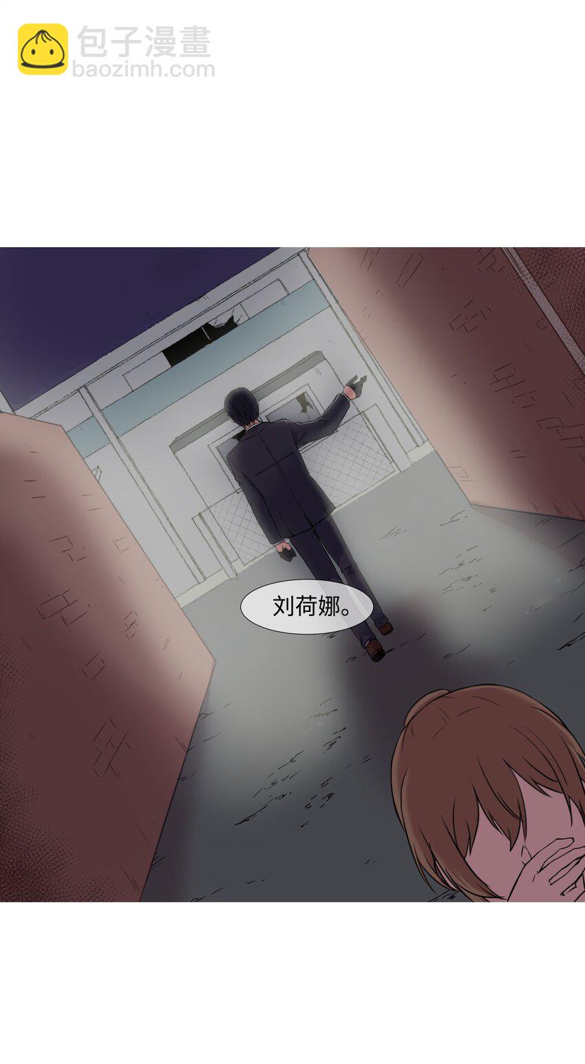 02 分身21