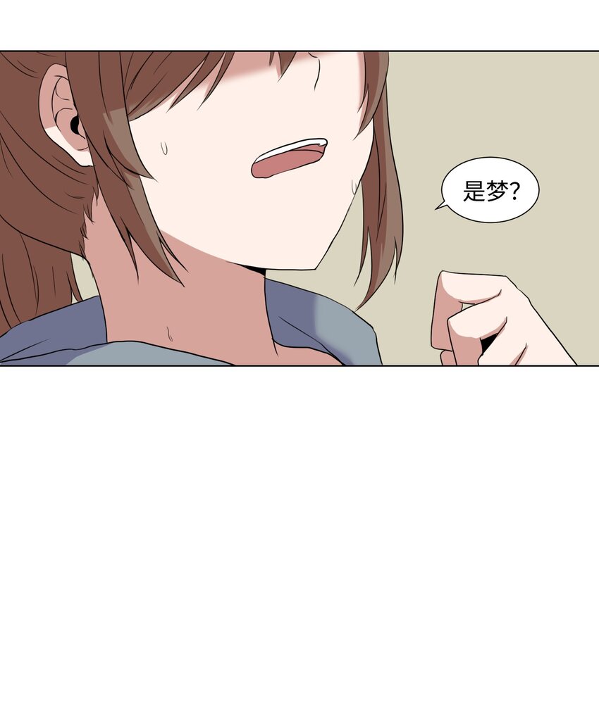 02 分身30