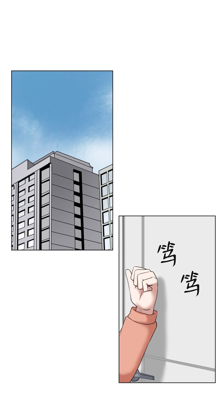 02 分身32