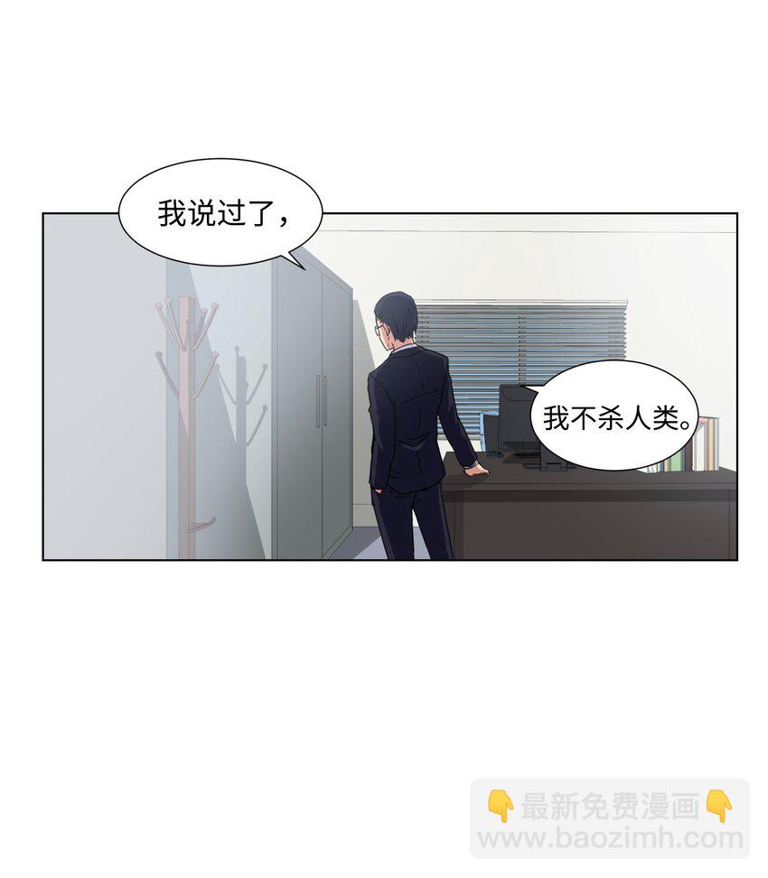 02 分身41