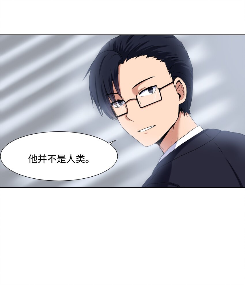 02 分身42