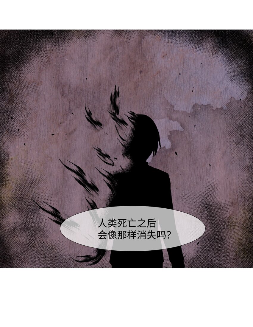 02 分身44