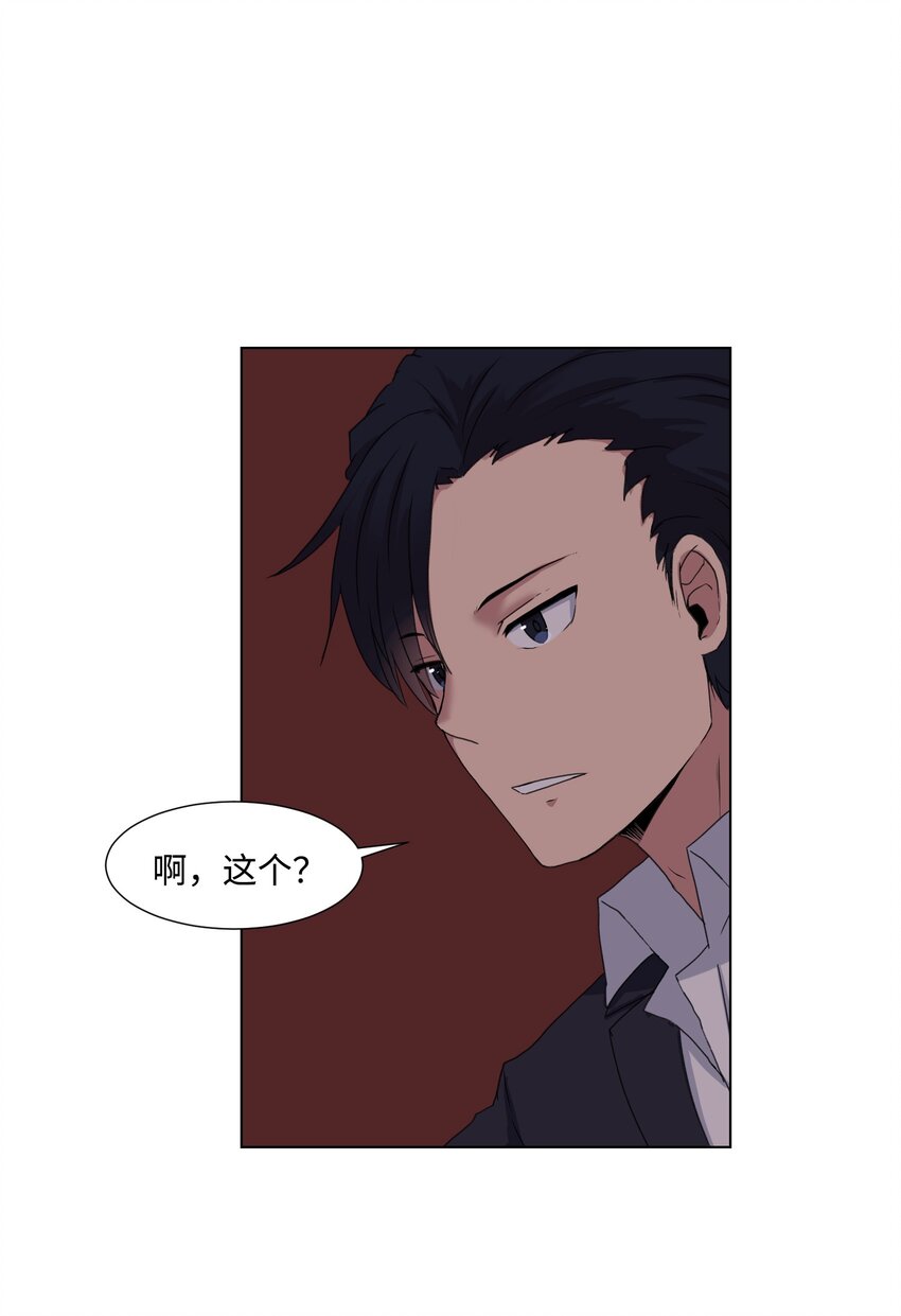 02 分身5