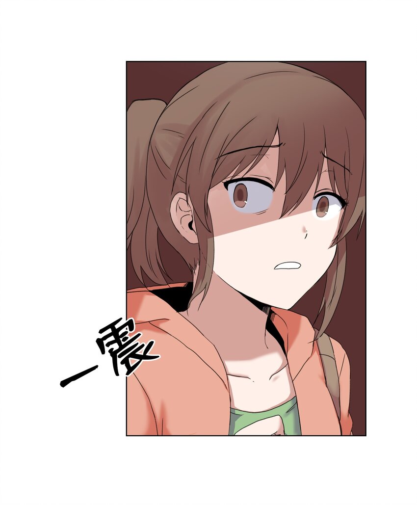 02 分身55