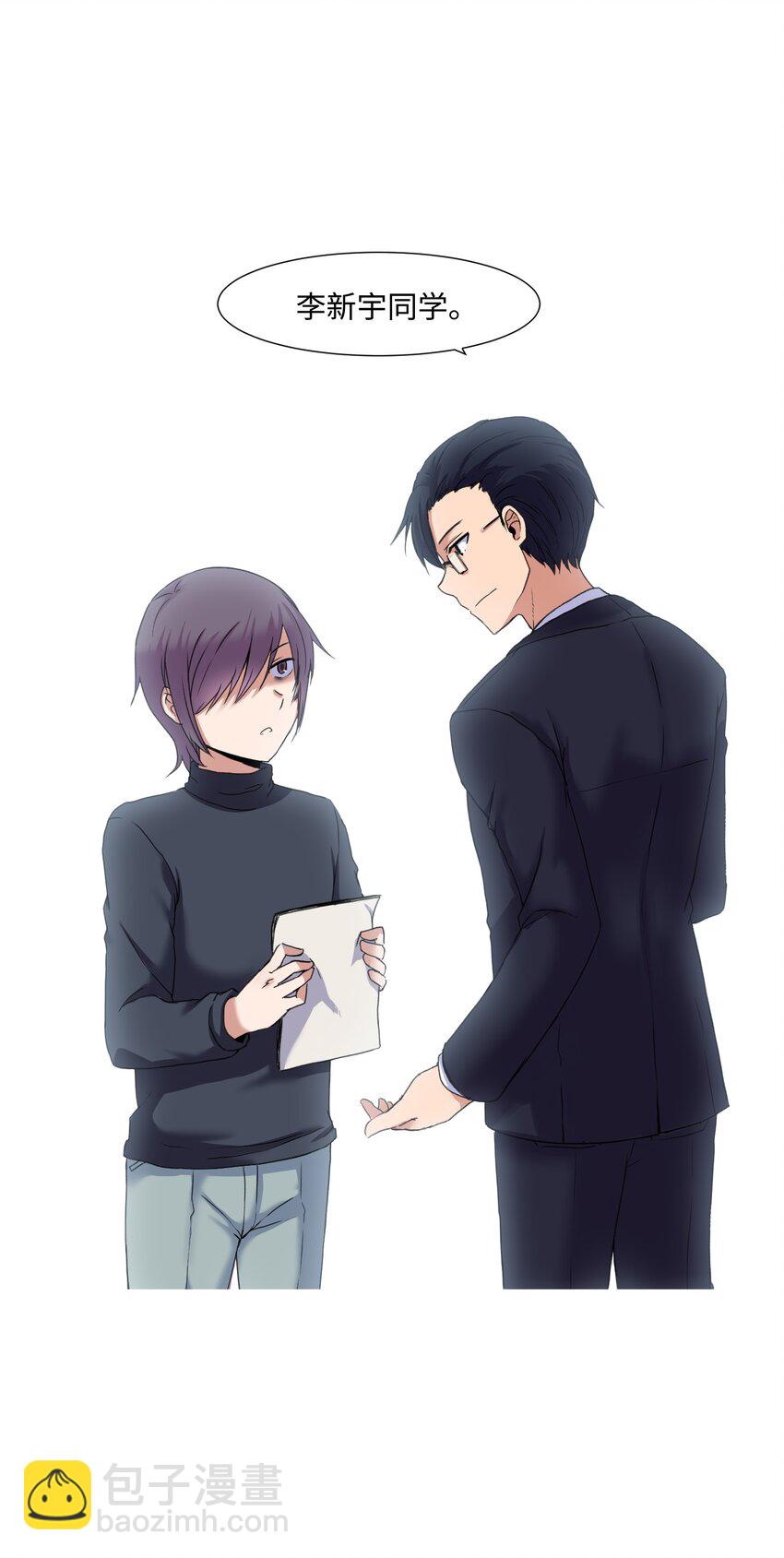 02 分身60