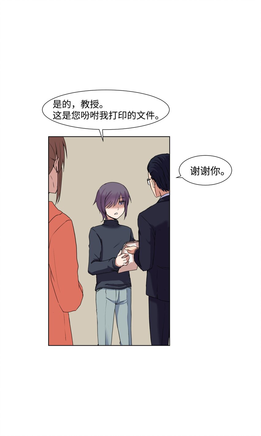02 分身61