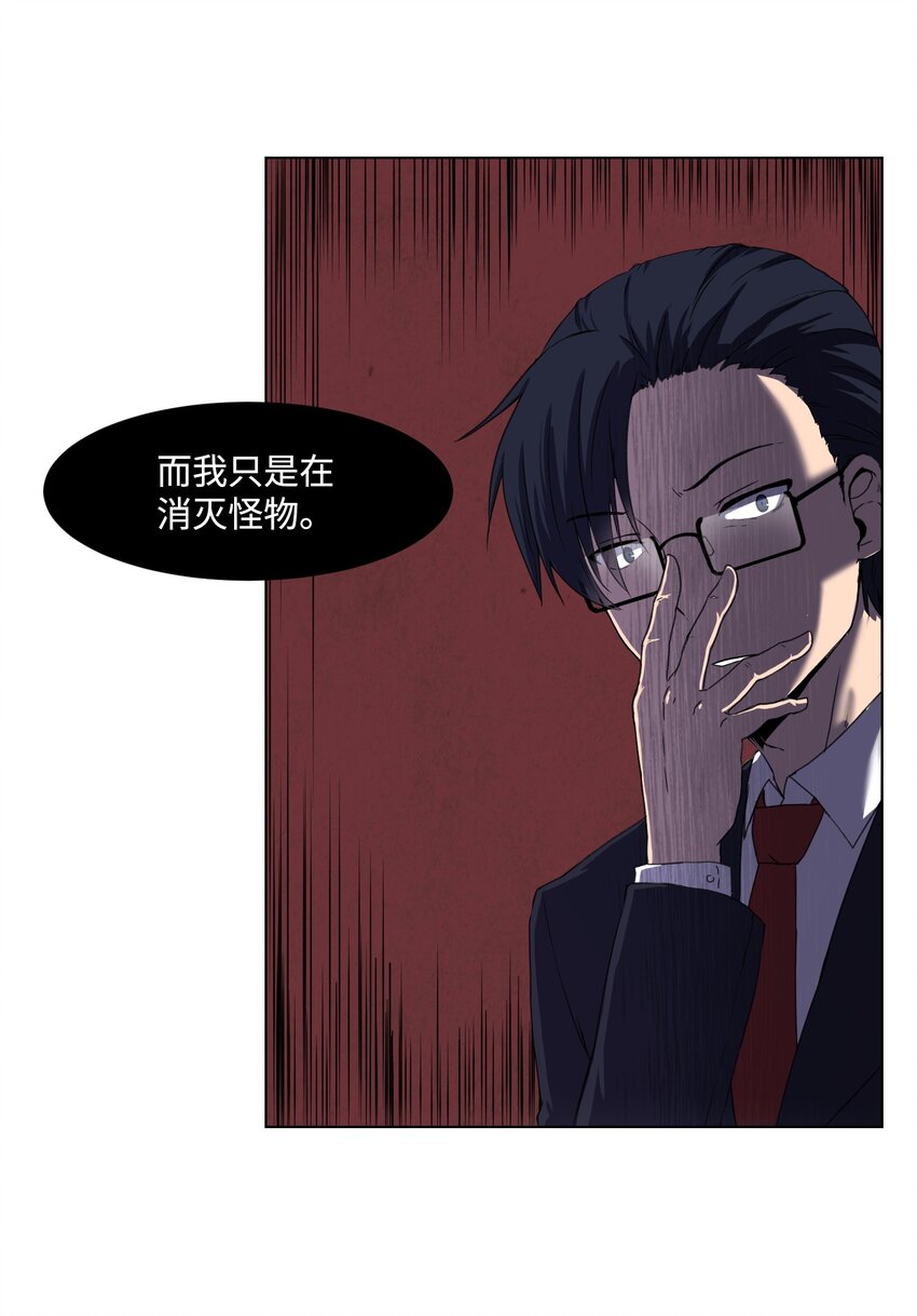 02 分身72