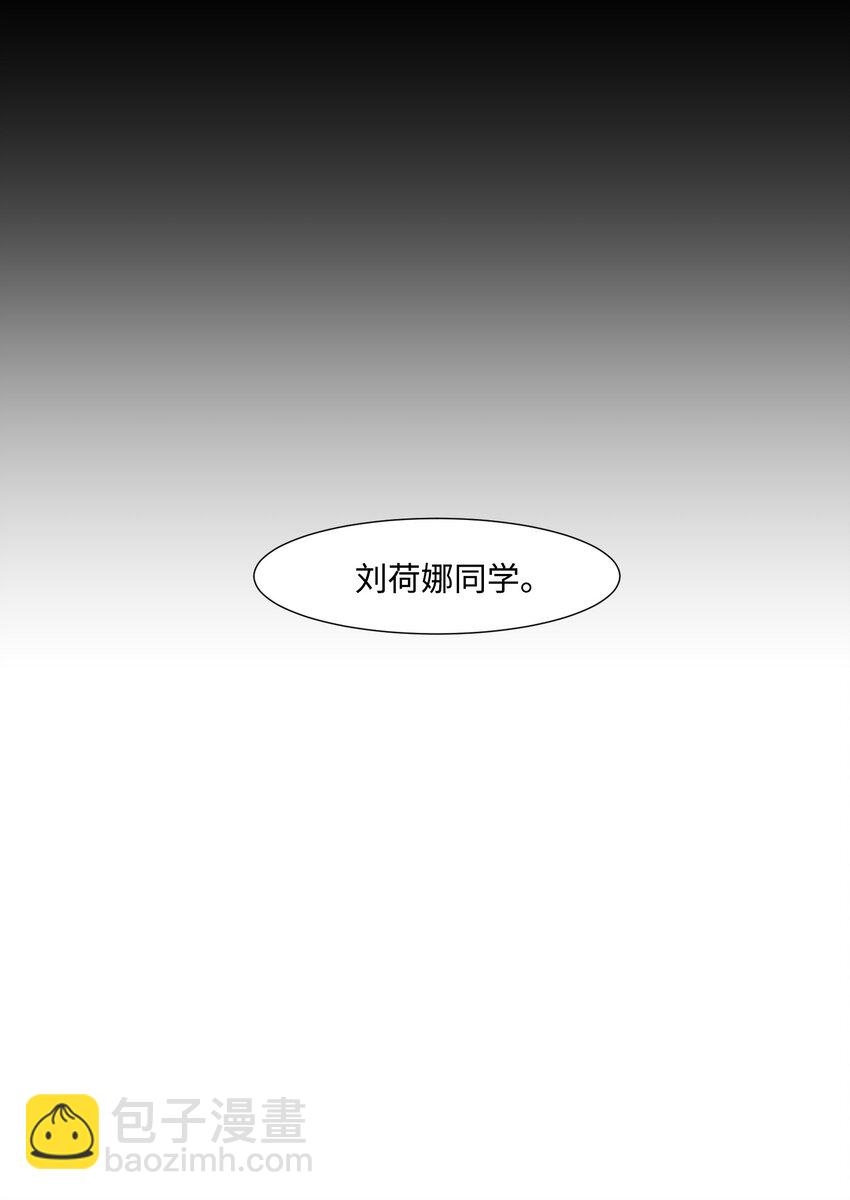 02 分身77