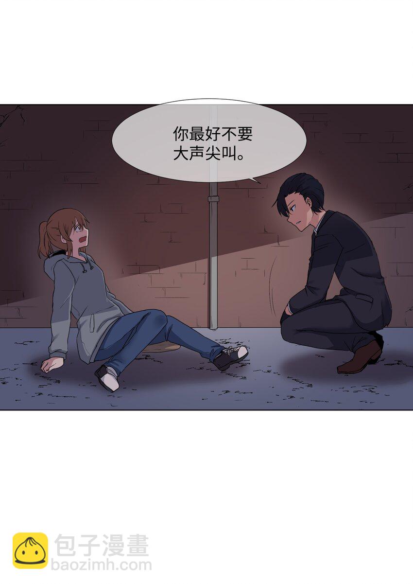 02 分身8