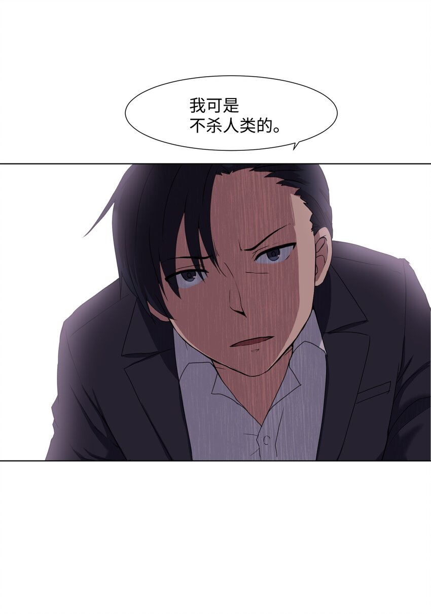 02 分身9