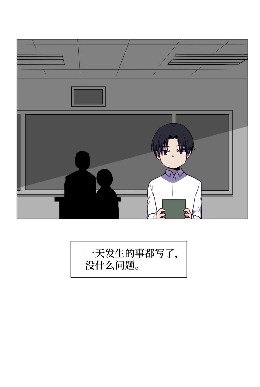70 过往11
