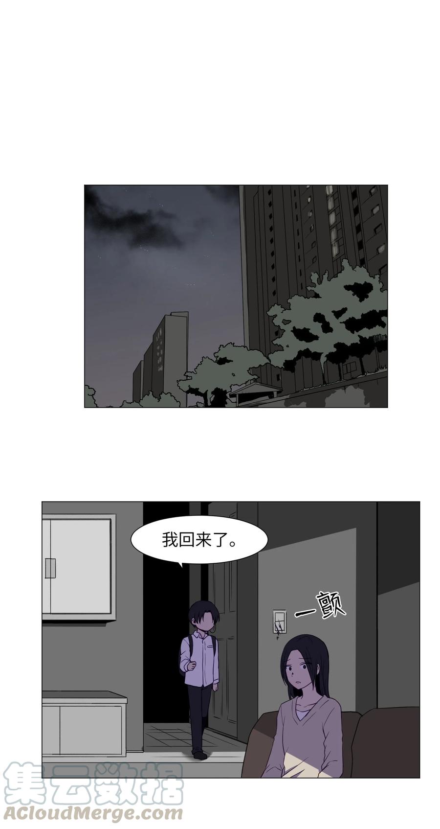 70 过往12