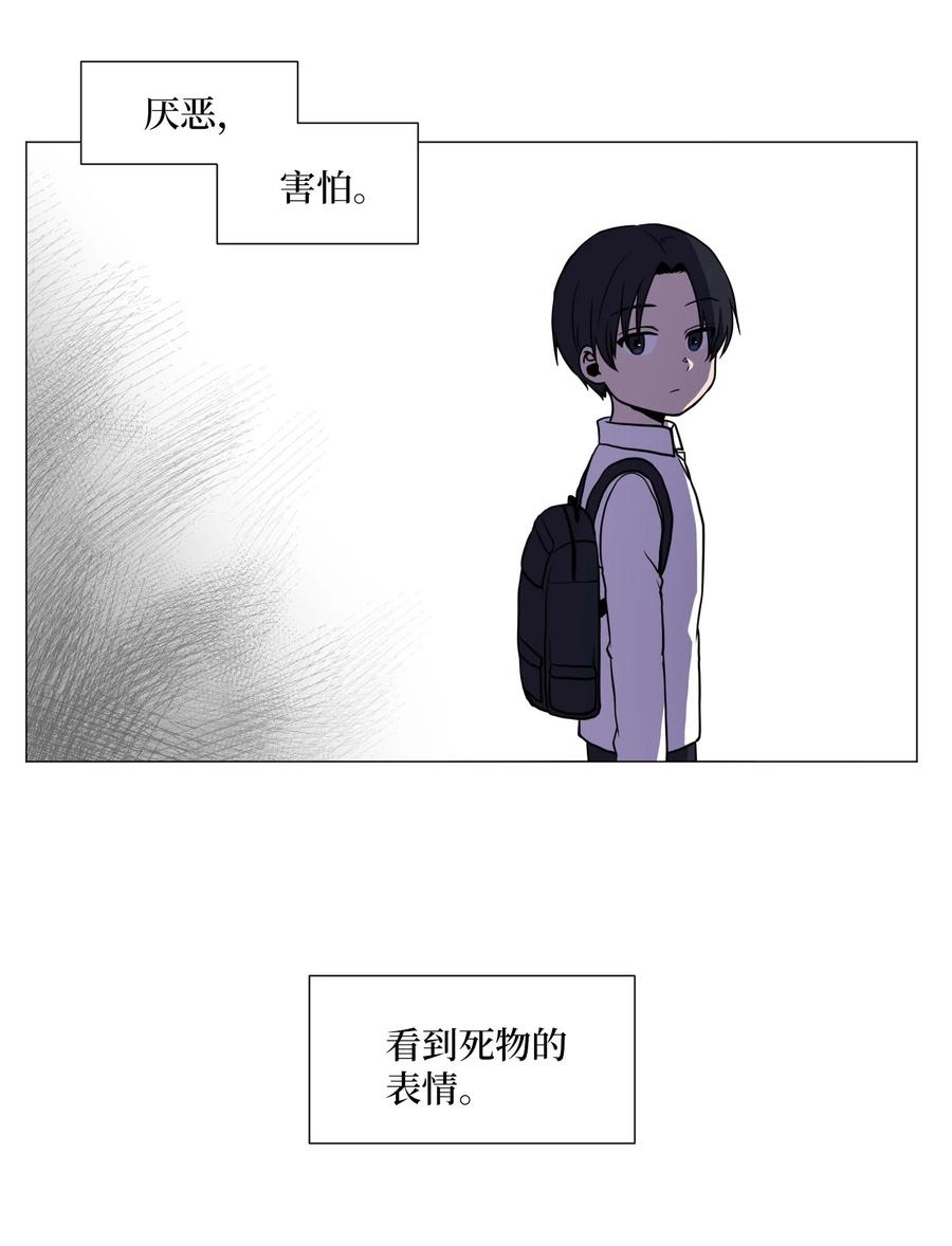 70 过往19