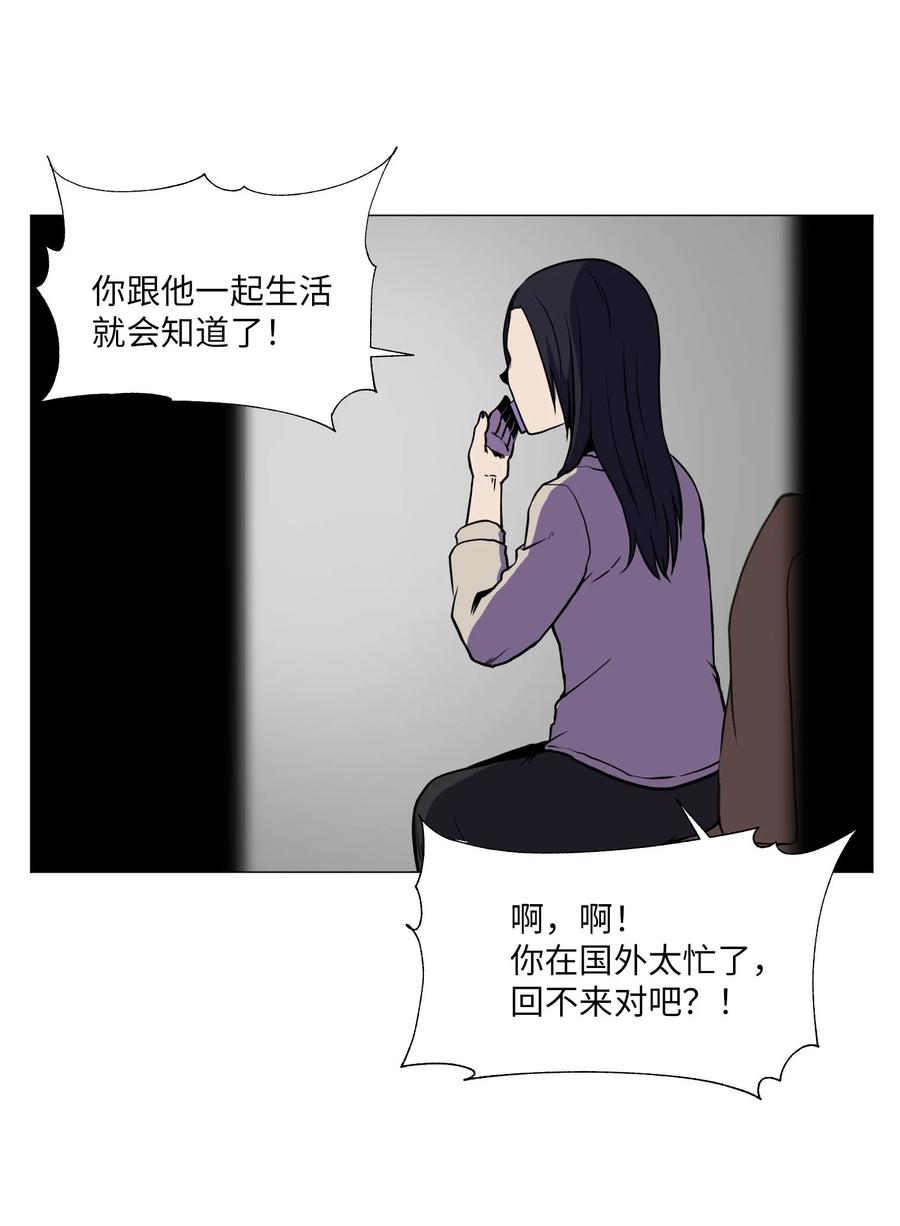 70 过往23