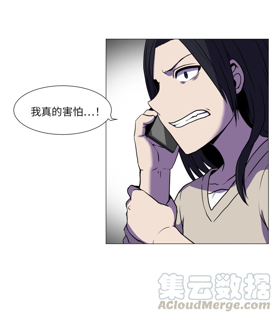 70 过往24