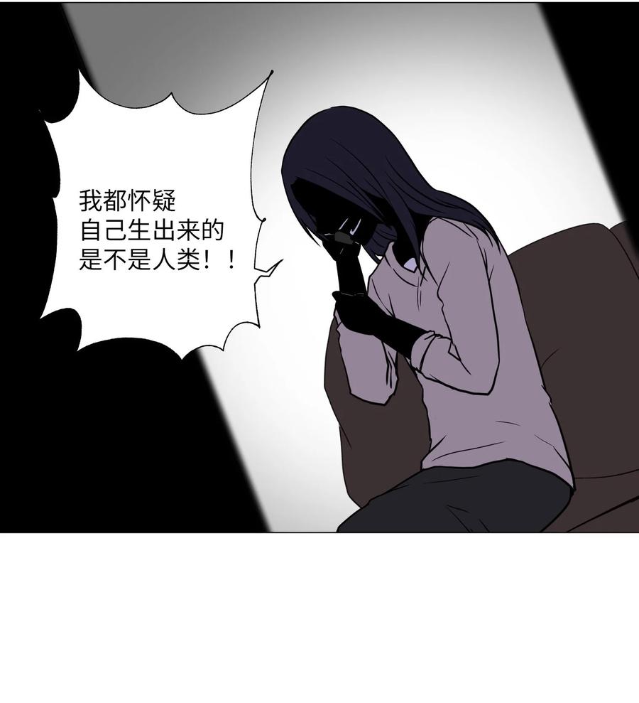 70 过往25