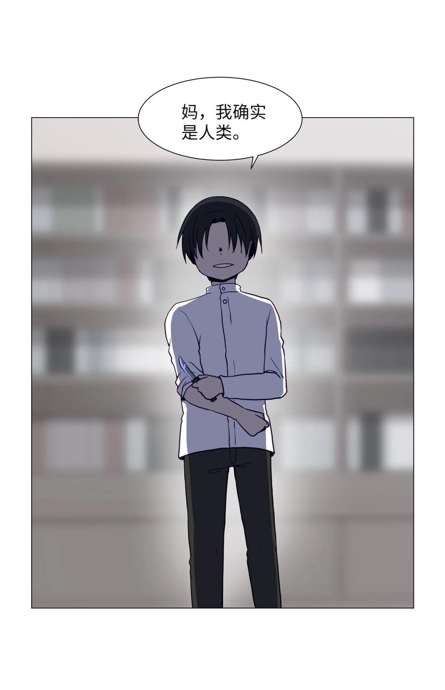 70 过往32