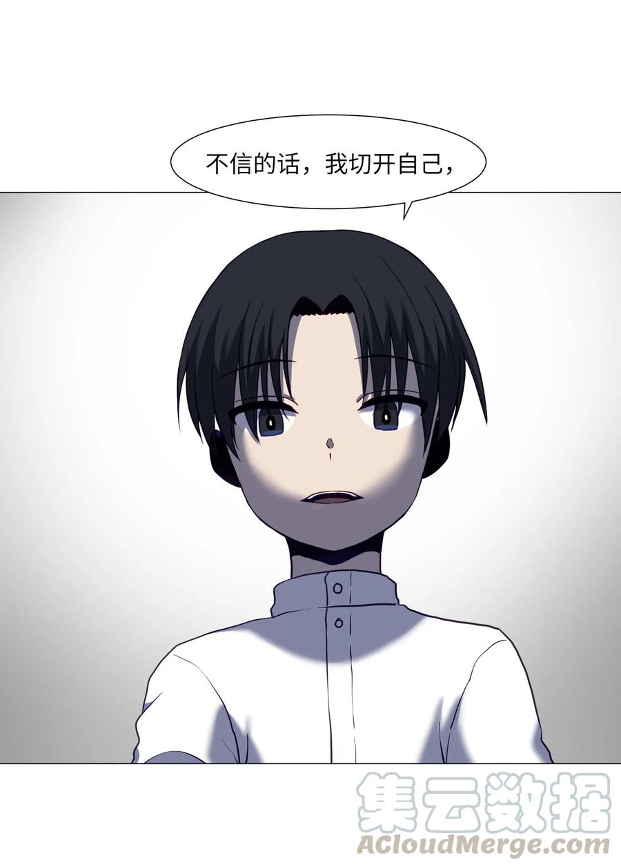 70 过往33