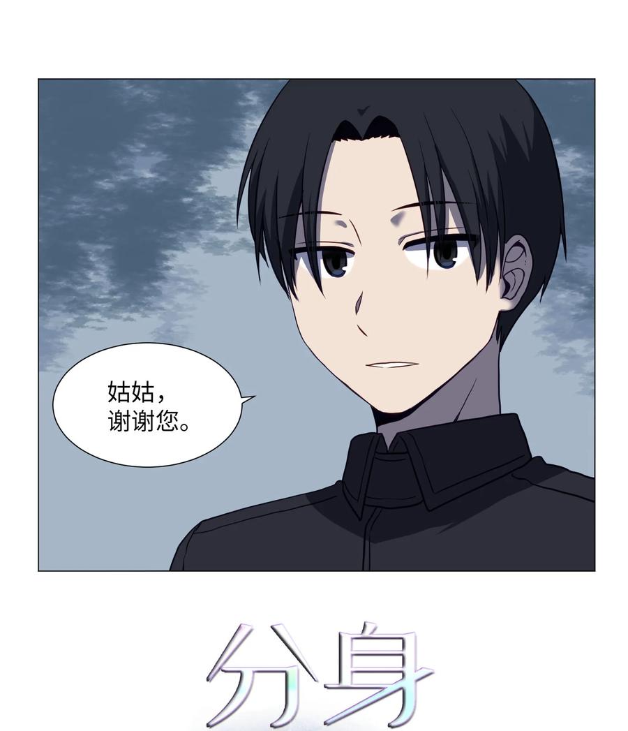 70 过往37
