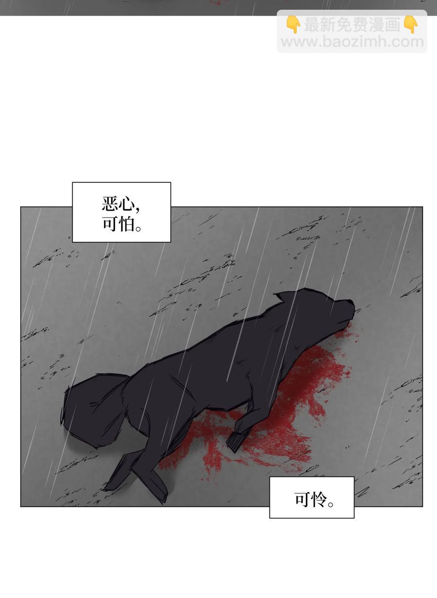 70 过往4