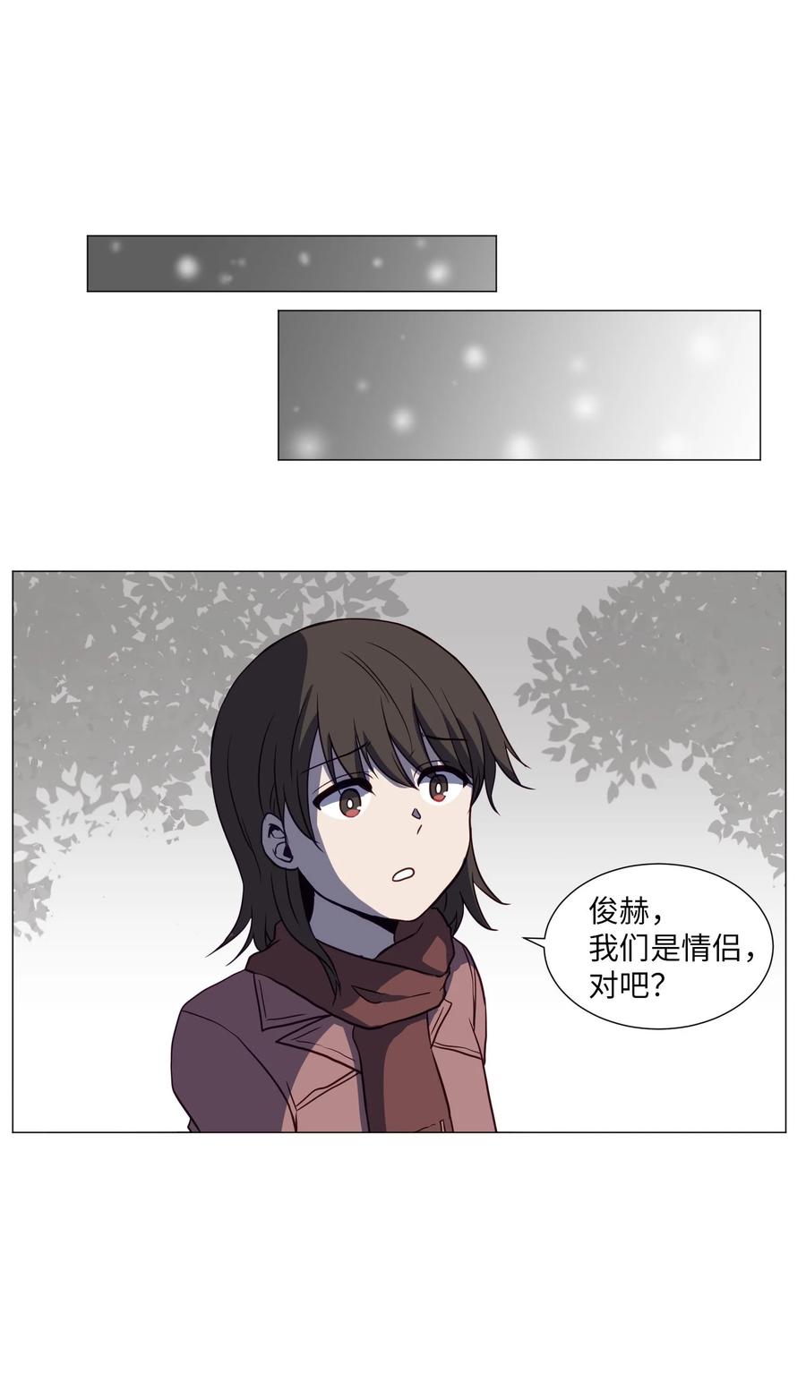 70 过往40