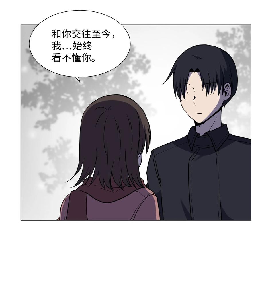 70 过往43
