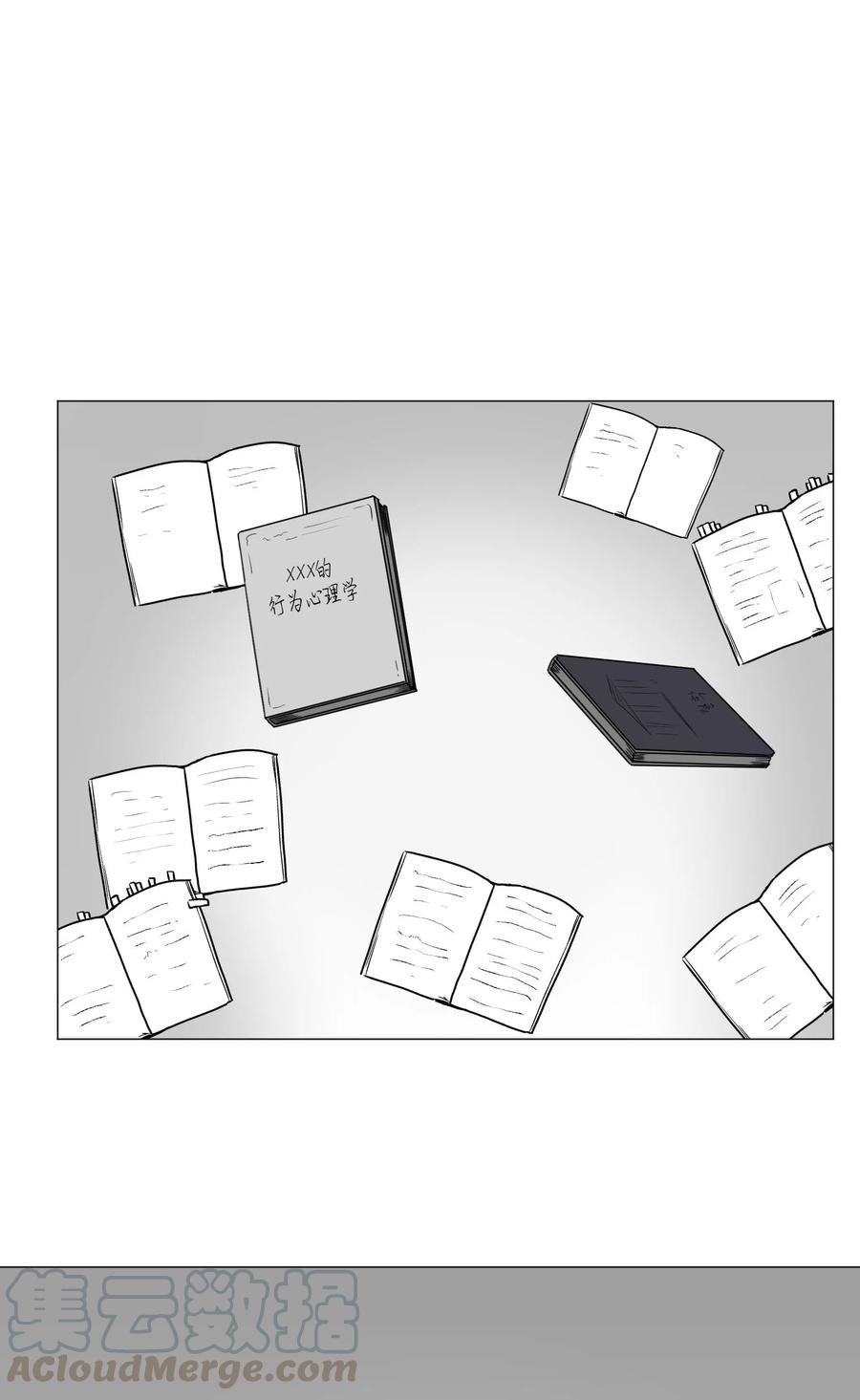 70 过往45
