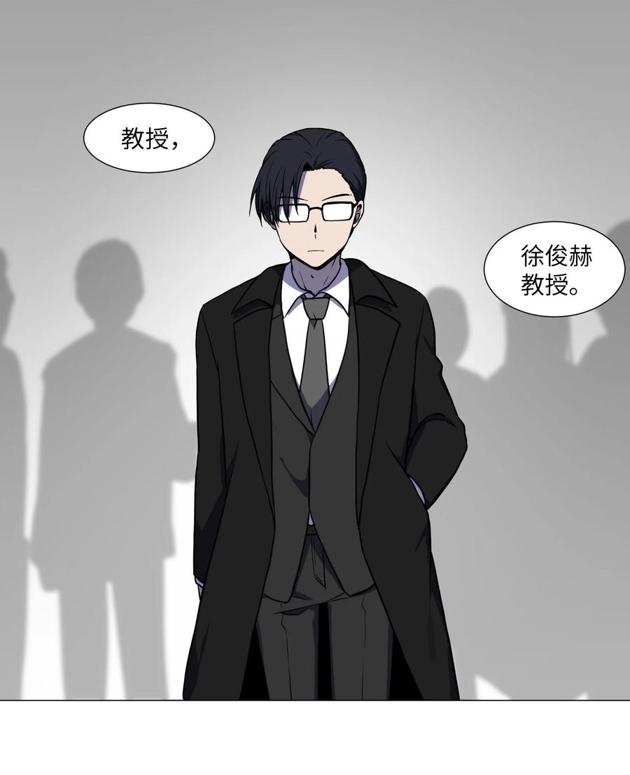 70 过往46