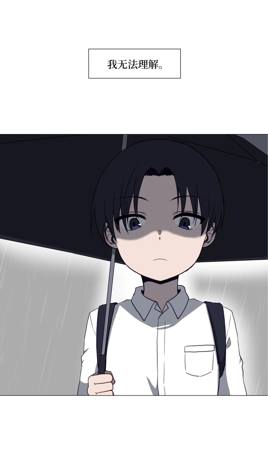 70 过往5