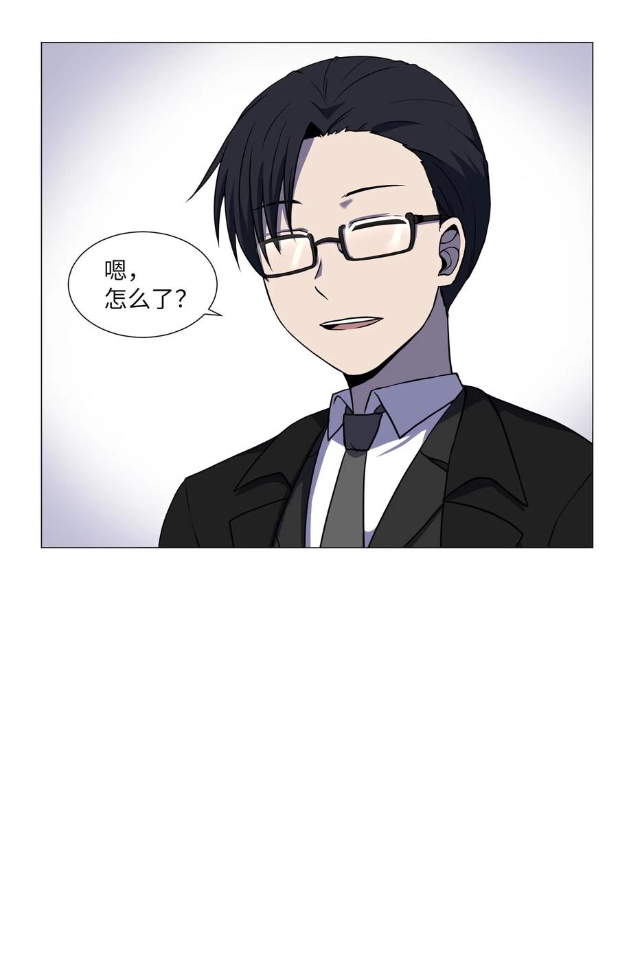 70 过往51