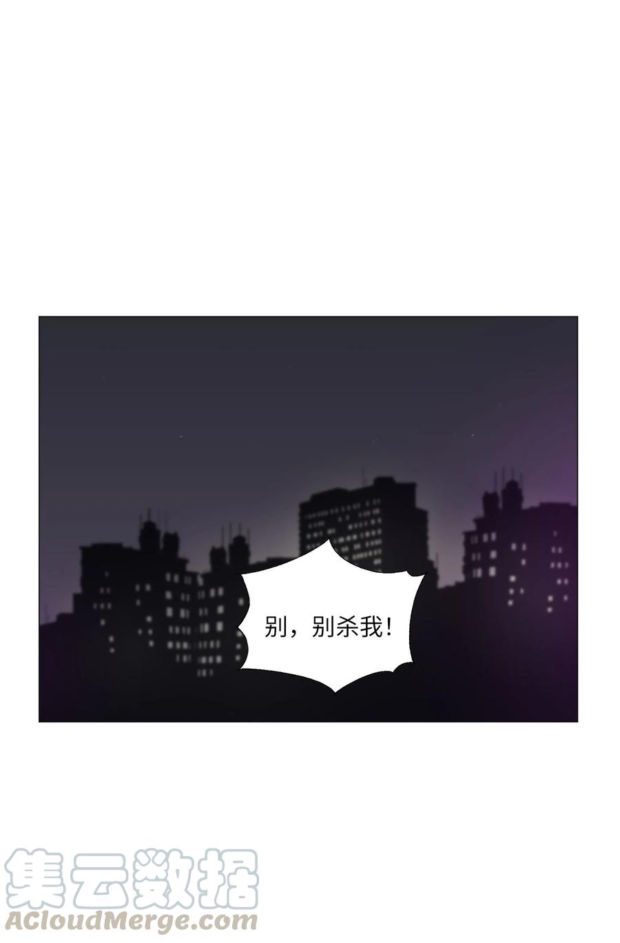 70 过往52