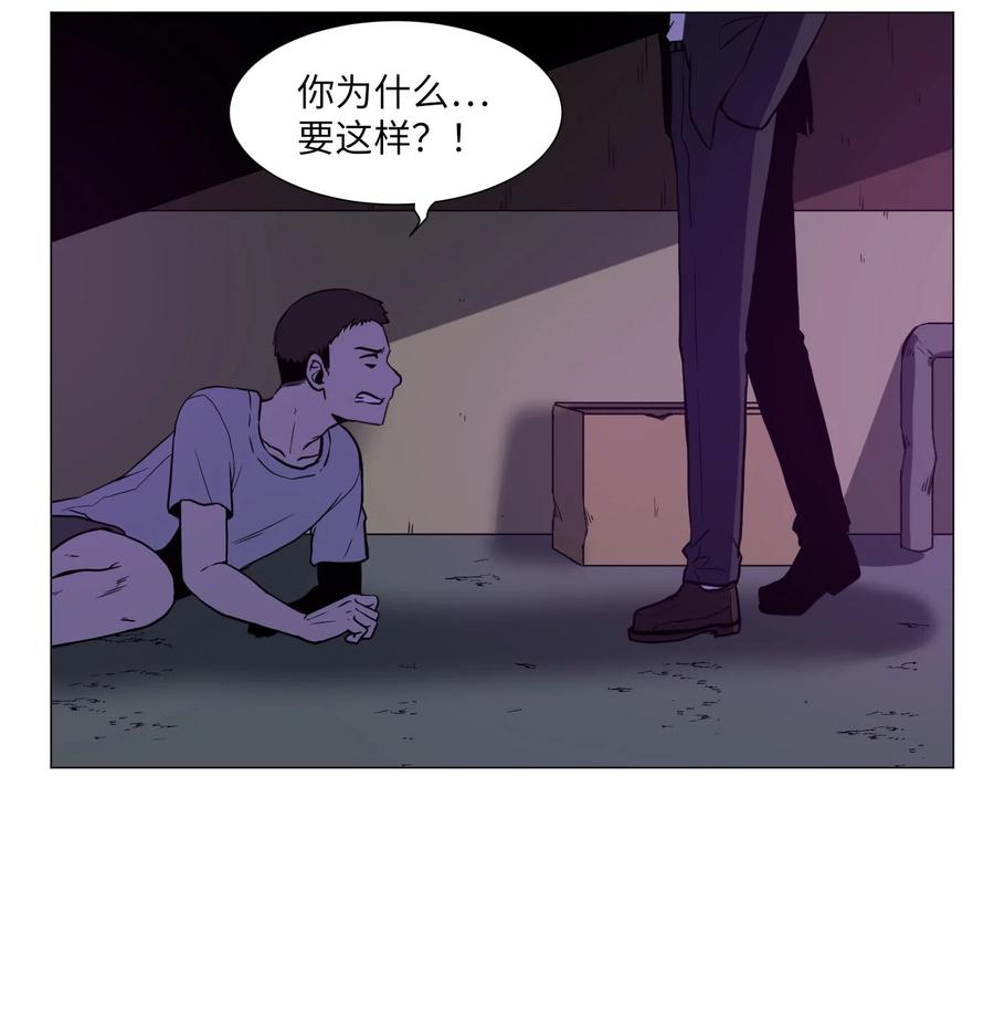 70 过往53