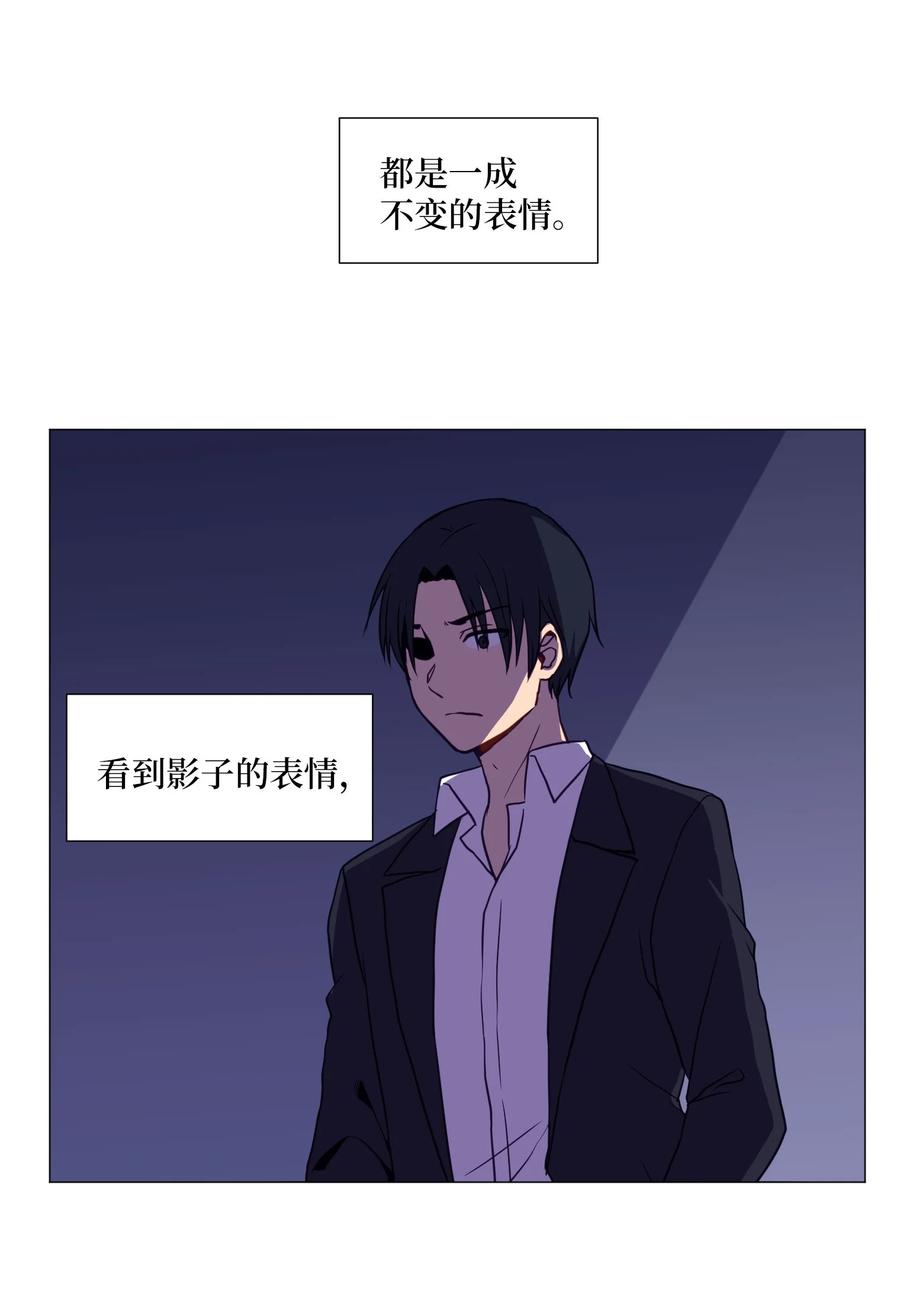 70 过往56
