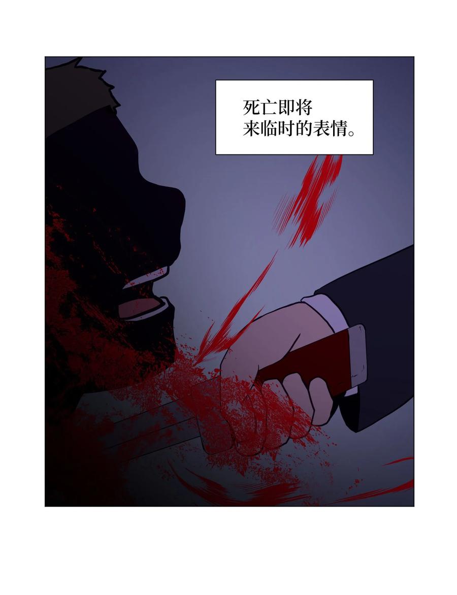 70 过往57