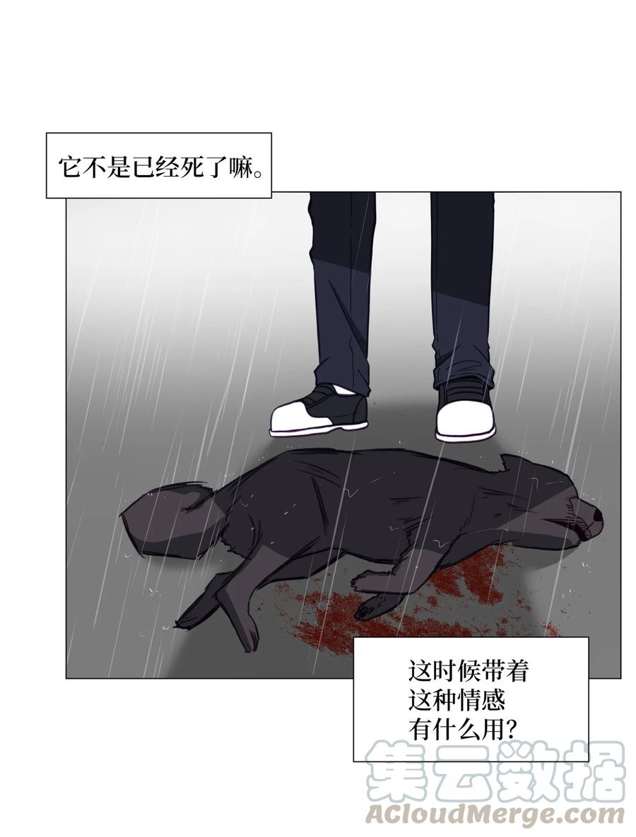 70 过往6