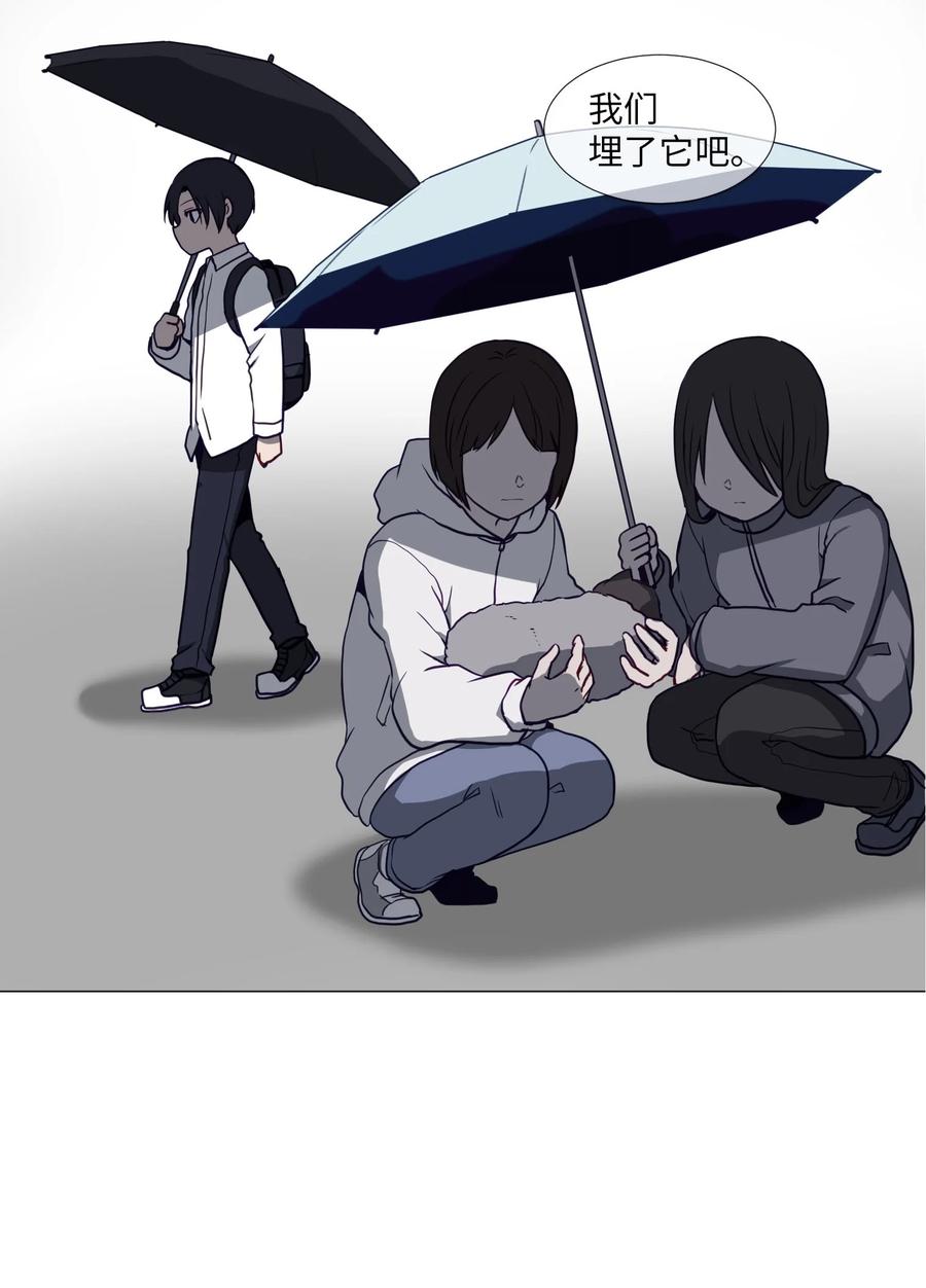 70 过往8