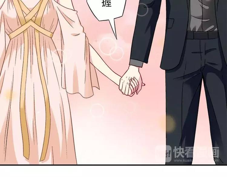 第23话 我喜欢你现在的样子35