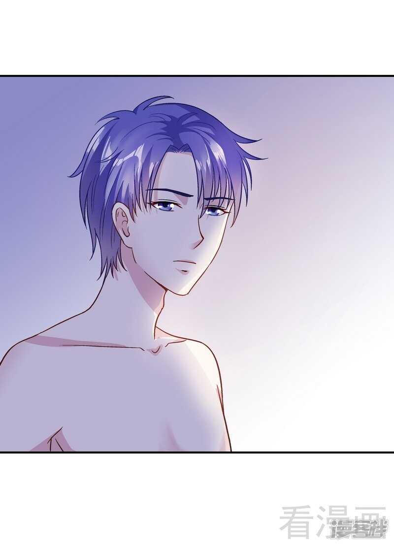 第37话 圣心孤儿院10
