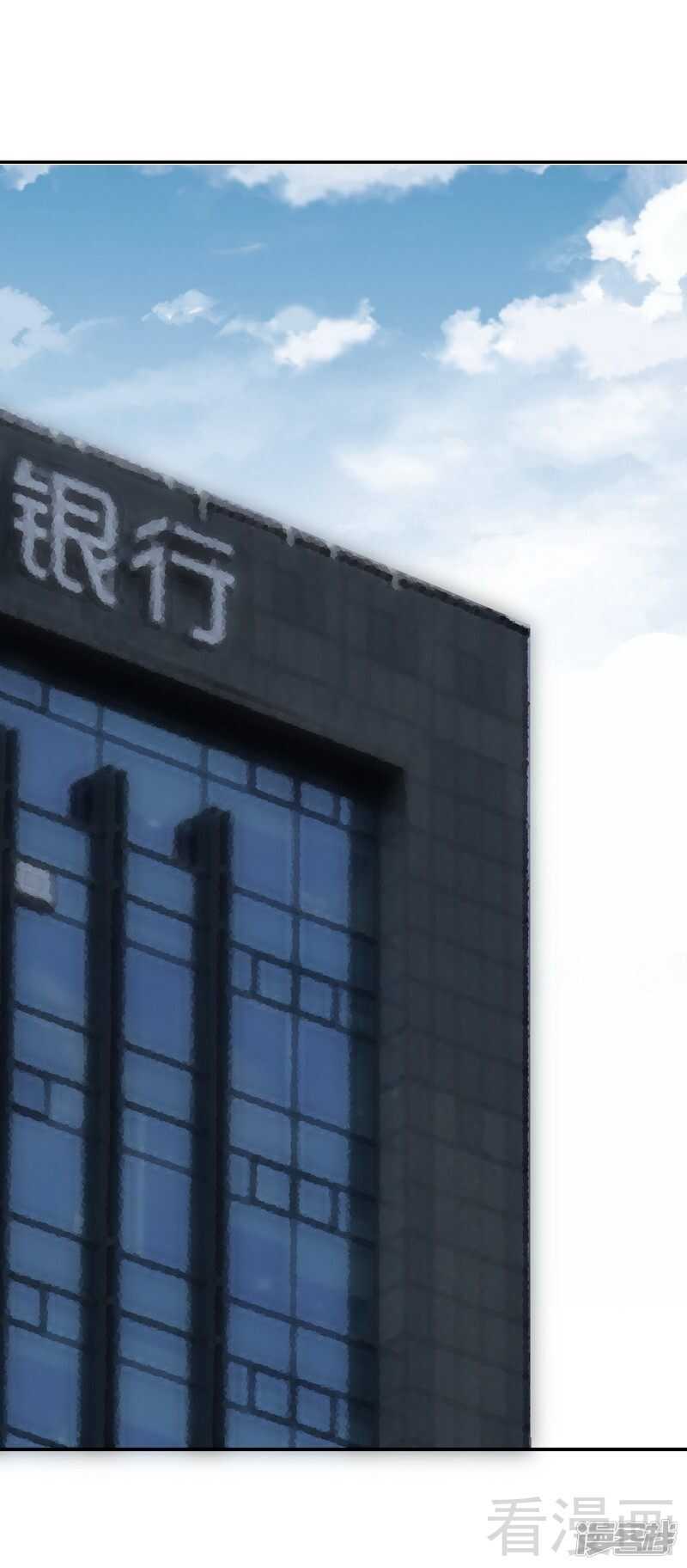第37话 圣心孤儿院19