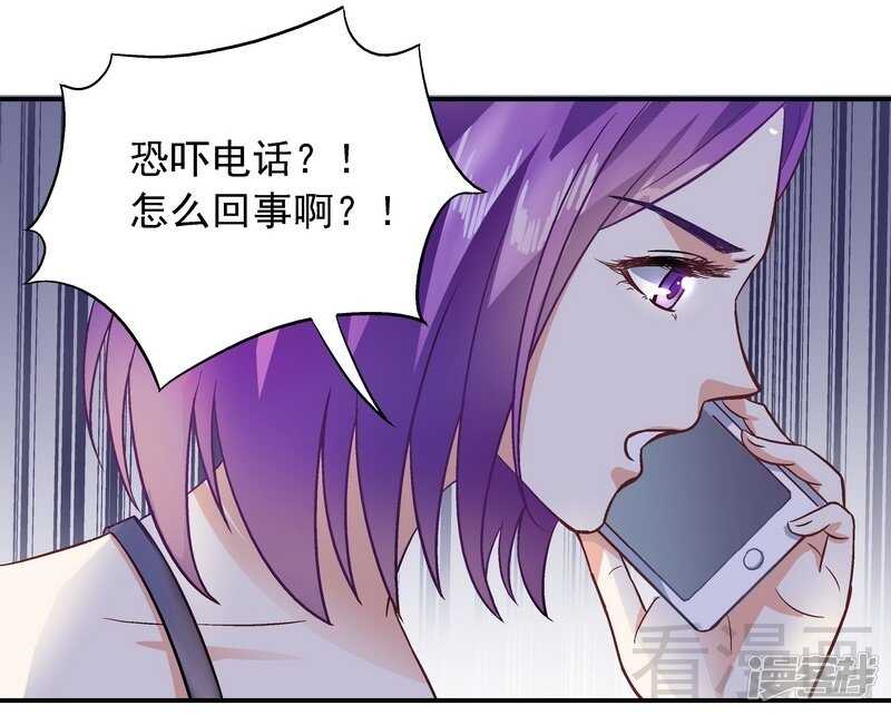 第37话 圣心孤儿院31