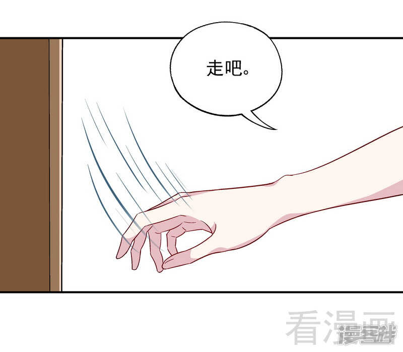 第37话 圣心孤儿院5