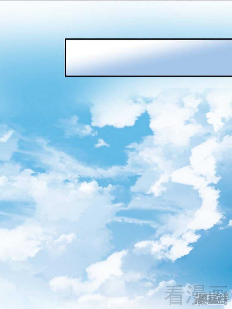 第55话 原来是你！10