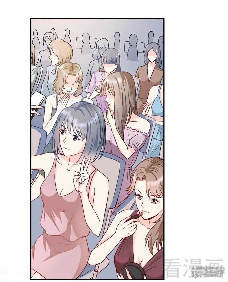 第55话 原来是你！12