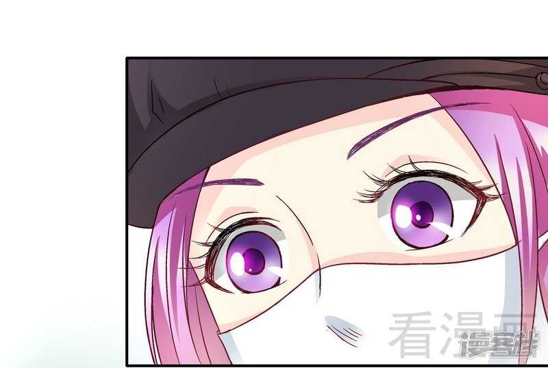 第55话 原来是你！24