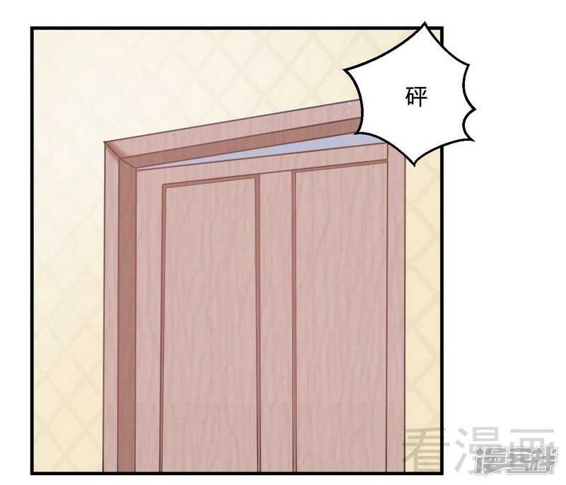 第63话 我选粉丝见面会！18