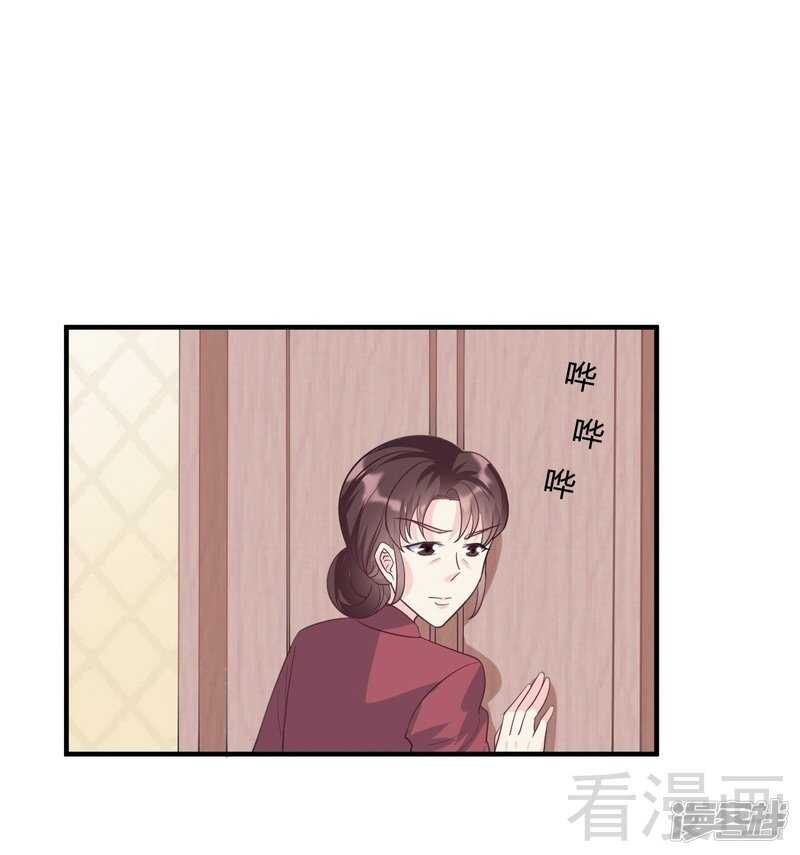 第63话 我选粉丝见面会！20