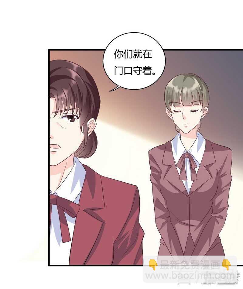第63话 我选粉丝见面会！21